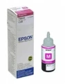 Tusz Epson L100/L200 | Nr.664 | 70ml (C13T664340 / C13T66434A) Magenta