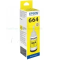 Tusz Epson L100/L200 | Nr.664 | 70ml (C13T664440 / C13T66444A) Yellow