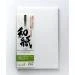 Papier Fine Art AWAGAMI Bamboo 110g - A1 (10 ark.) (IJ-1341)