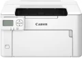 Drukarka laserowa mono Canon i-SENSYS LBP122dw II (7344C003AA)