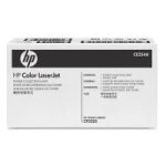 Pojemnik na zużyty toner do HP M551dn (CE254A)