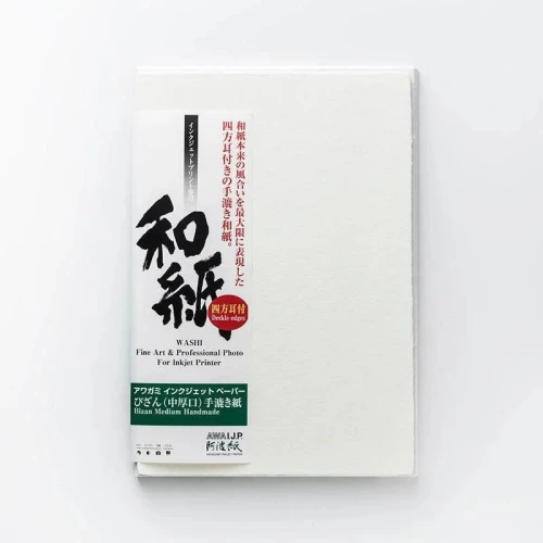 Papier Fine Art AWAGAMI Bizan Medium Handmade 200g - 21x60 (5 ark.)