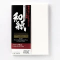 Papier Fine Art AWAGAMI Premio Kozo White 180g - A5 (10 ark.)