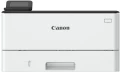 Drukarka laserowa Canon imageFORCE 1440Pr (A4)