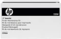 Hewlett-Packard Oryginał CE506A - Fuser Kit Color(CMYBk)