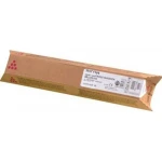 Toner Ricoh do MPC2051/2551/2030/2050 | 9 500 str. (841510/842063/841506) Magenta