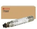 Toner Ricoh NRG Oryginał MP2000 / 1230D / DT42BLK 842015 Black