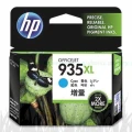 Tusz HP 935XL do Officejet Pro 6230/6830 | 825 str. | cyan C2P24AE