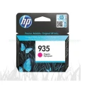 Tusz HP 935 do Officejet Pro 6230/6830 (C2P21AE ) | 400 str. Magenta