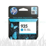 Tusz HP 935 do Officejet Pro 6230/6830 | 400 str. (C2P20AE) Cyan