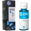 Tusz GT52 do HP GT 5810/5820 | 8000str. (M0H54AE) Cyan
