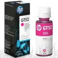 Tusz GT52 do HP GT 5810/5820 | 8000str. (M0H55AE) Magenta