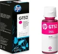 Tusz GT52 do HP GT 5810/5820 | 8000str. (M0H55AE) Magenta
