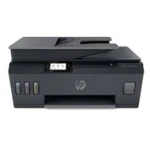 Urządzenie wielofunkcyjne atramentowe Hewlett-Packard Smart Tank 530 (4SB24A)
