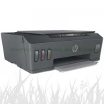 Urządzenie wielofunkcyjne atramentowe Hewlett-Packard Smart Tank 515 (1TJ09A)