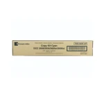 Toner Triumph-Adler 3005ci/3505ci DCC 2930/2935 Utax CDC 1930/1935 | 15tys. (653010111) Cyan
