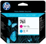Głowica HP Nr.761 do Designjet T7100 (CH646A) Magenta + Cyan